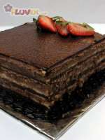 Opera Cake