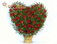 Red Roses in a Heart Shaped Arrangement