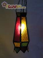 Long Multicoloured Hanging Light